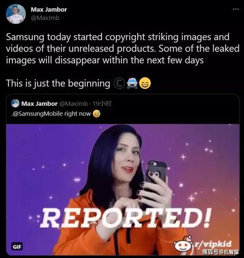 小心爆料视频,一窥事件背后真相  第2张