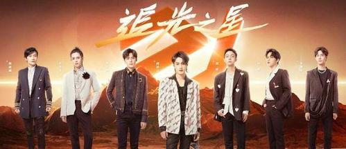 追光吧哥哥最新爆料,精彩幕后花絮大揭秘！  第2张