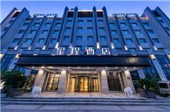 泰州饭店爆料案件最新,揭秘背后惊人真相