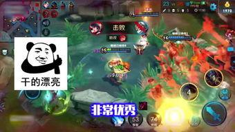 王者龙蛋最新爆料,神秘龙族势力崛起，战局风云再起！  第1张