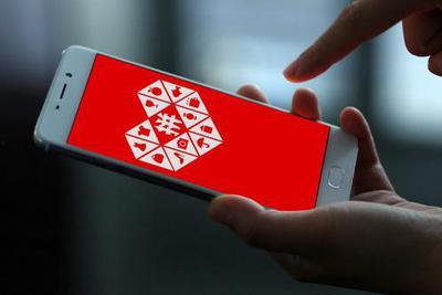 新五丰员工爆料视频最新,揭露企业内部惊人内幕！  第1张