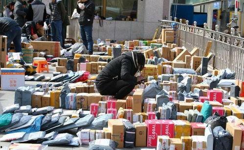 最新快递爆料,揭秘行业变革与未来趋势 第1张 最新快递爆料,揭秘行业变革与未来趋势 第1张