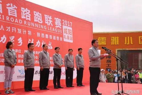 礼泉县爆料新闻最新情况,突发事件引发社会关注  第3张