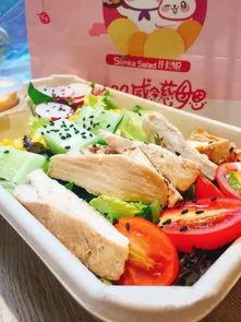 沙拉外卖爆料视频大全  第3张